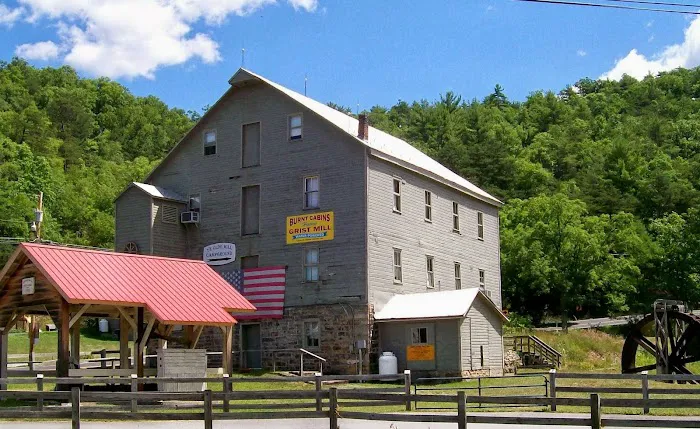 Burnt Cabins Grist Mill & Campground 6