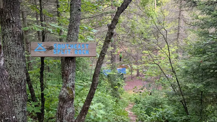 Southeast Split Rock Campsite 0