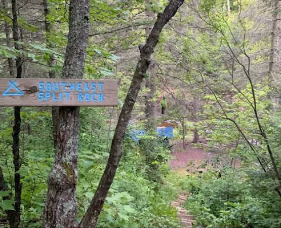 Southeast Split Rock Campsite