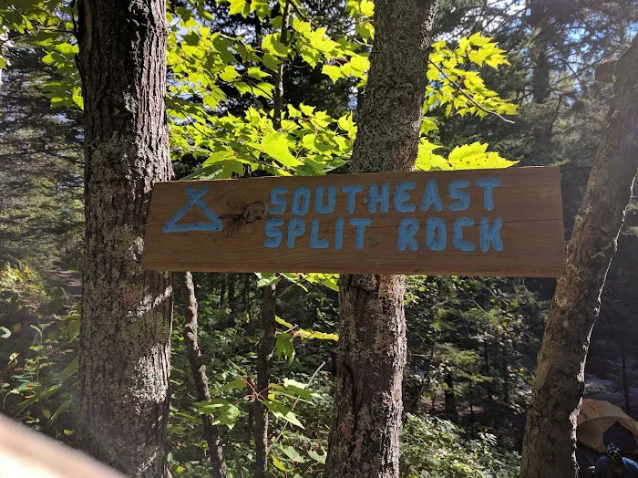 Southeast Split Rock Campsite 7