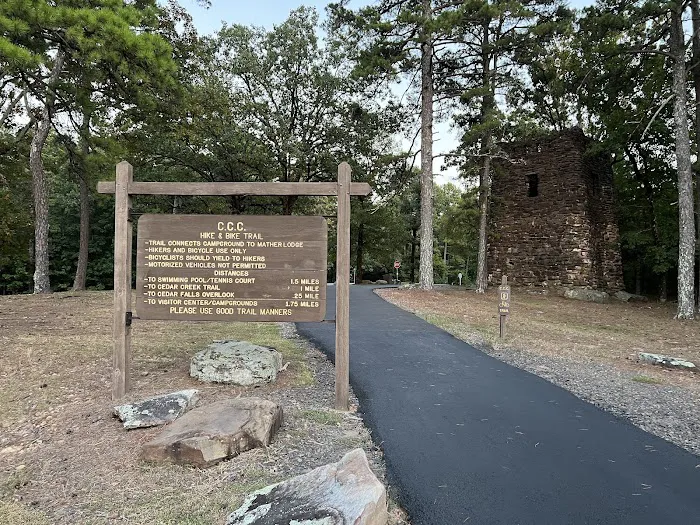 C.C.C. Water Tower 9