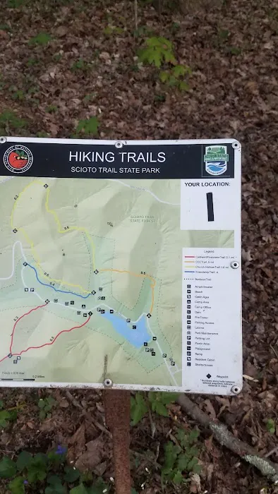Scioto Trail State Park Campground 1