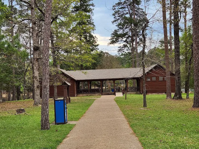 Ratcliff Recreation Area Picture 10