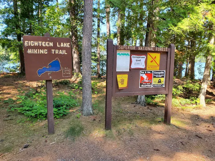 South Kawishiwi River Campground Picture 5