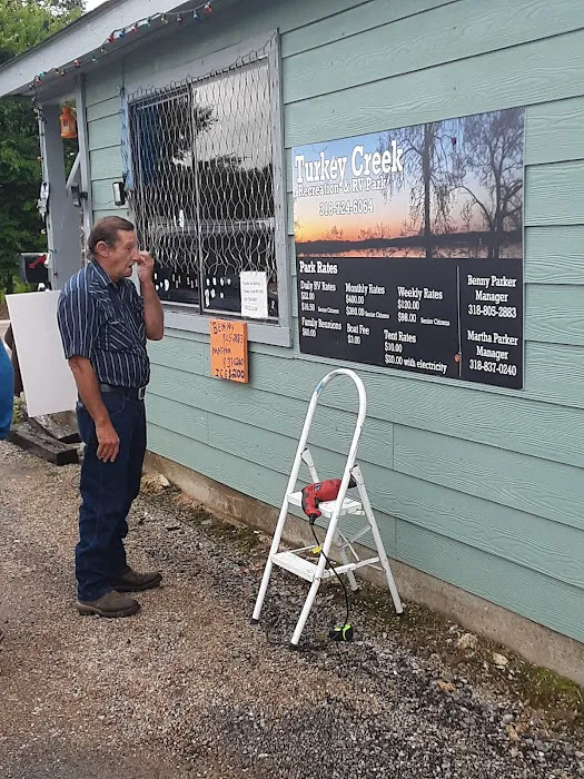 Turkey Creek Park Picture 7