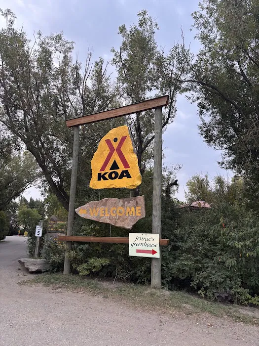 Great Falls KOA Holiday Picture 6