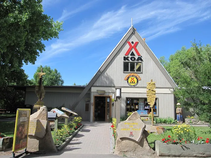 Great Falls KOA Holiday Picture 10